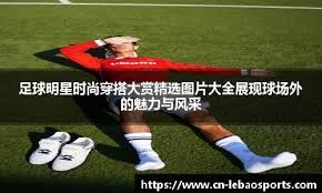 CBA前冠军主教练杨鸣重返辽宁男篮执教