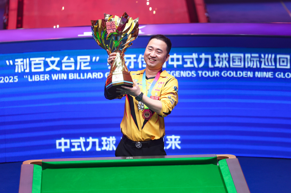 克斯的防线 克斯的防线