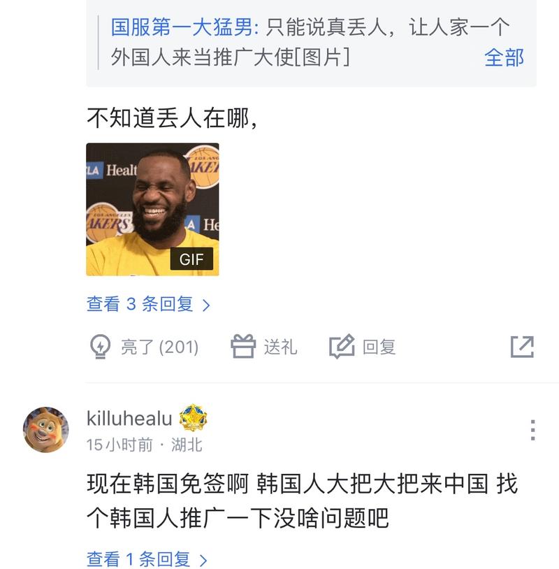 可或缺的一