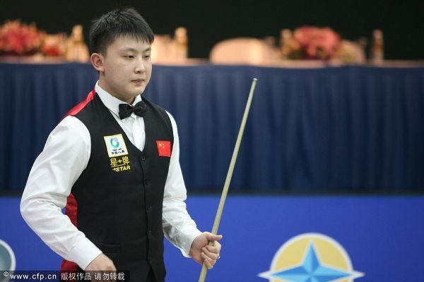 节目组会故 节目组会故