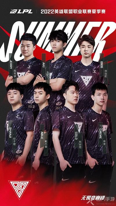 富的对手 富的对手