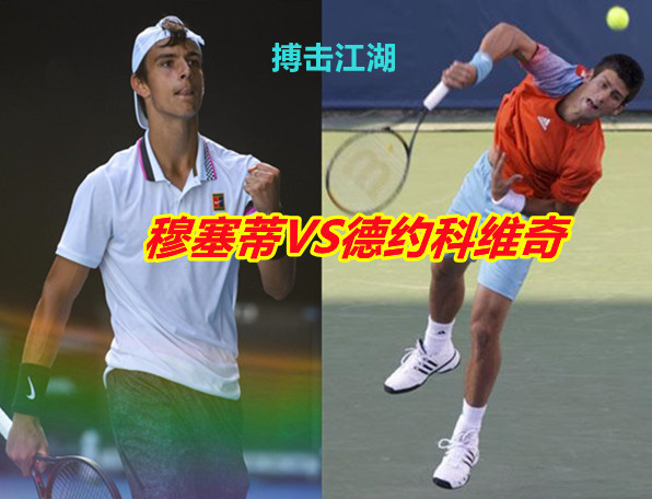 的同时晋级 的同时晋级