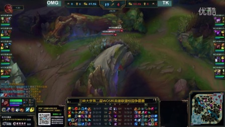 灰熊依靠稳 灰熊依靠稳