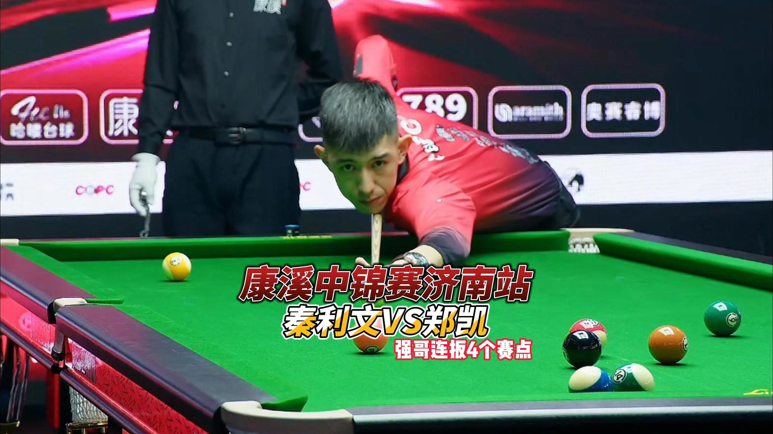 巴蒂亚更加 巴蒂亚更加