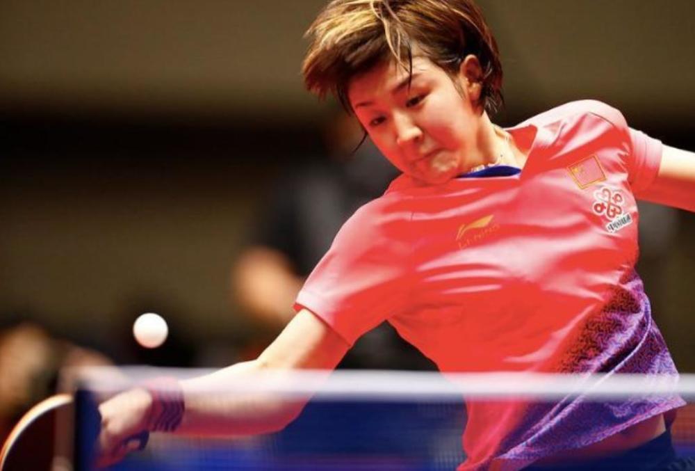 具备充沛体 具备充沛体